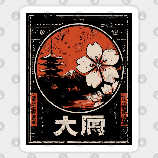 Sacred Geometry Nature Shirt – Japanese Vintage Botanical Art Sticker by TuncGK